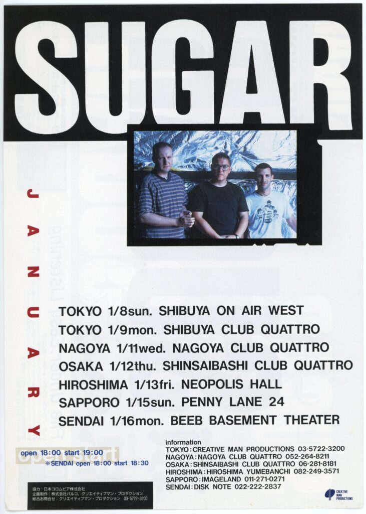 Japan Tour flyer